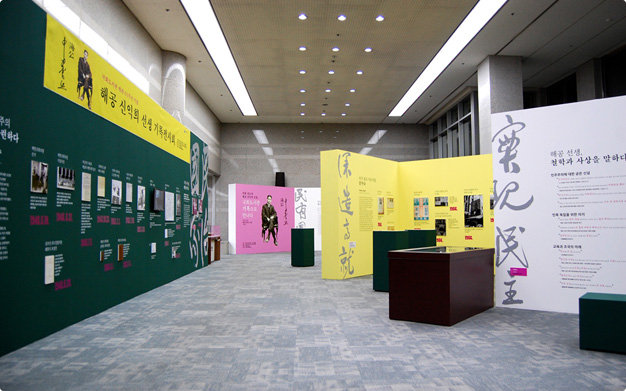 국회도서관 전회회 모습