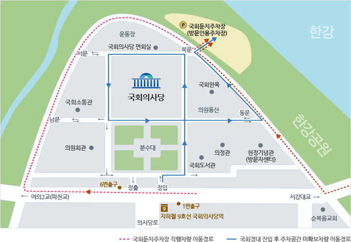 주차안내
