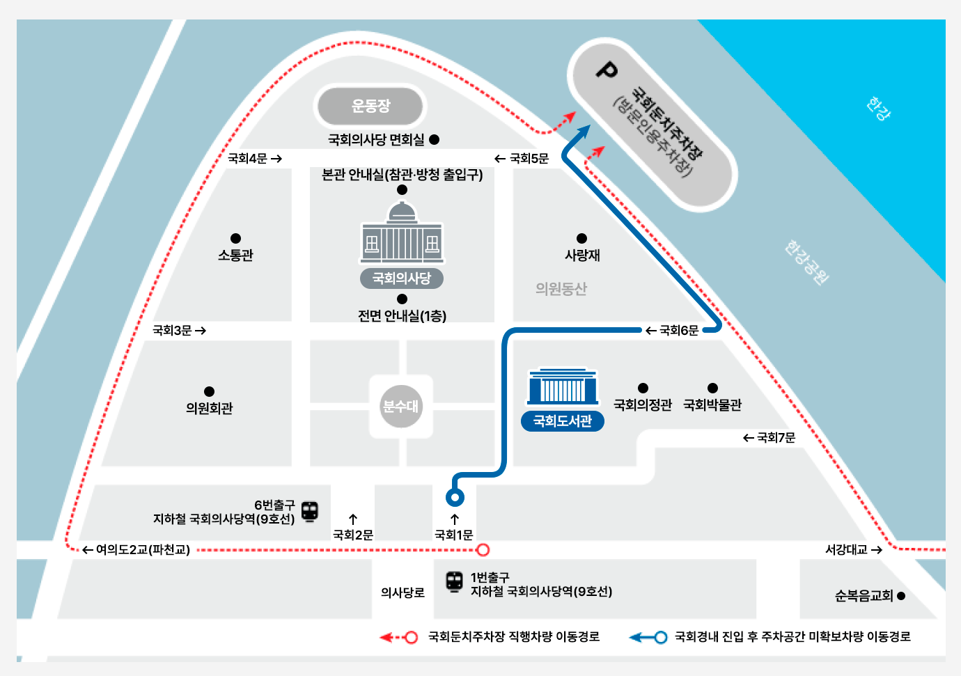 주차안내이미지