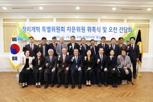 정치개혁을 위한 국회의 활동 - 정치개혁특별위원회 활동을 중심으로