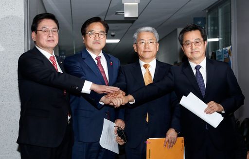 기록물로 보는 예결산 이야기(1) : 헌법상 예산결산제도의 변천