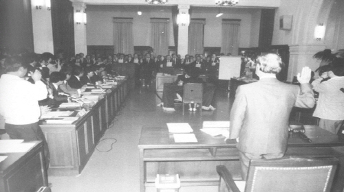 기록물로 보는 국정감사(國政監査) 이야기