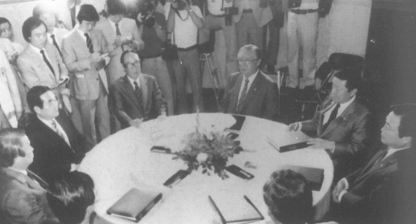 (제69주년 제헌절 기념) 역대헌법 개정연혁