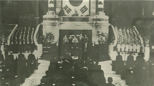 (제69주년 국회개원 기념) 개원전(開院前) 역사와 「대한민국임시의정원 문서」