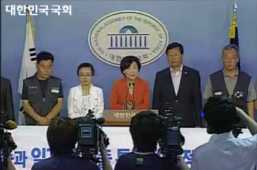 1953년부터 2018년까지의 근로시간 변화 : 「근로기준법」개정을 중심으로