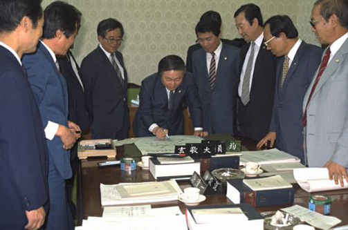 개헌의 역사를 통해 시대정신을 되돌아보다