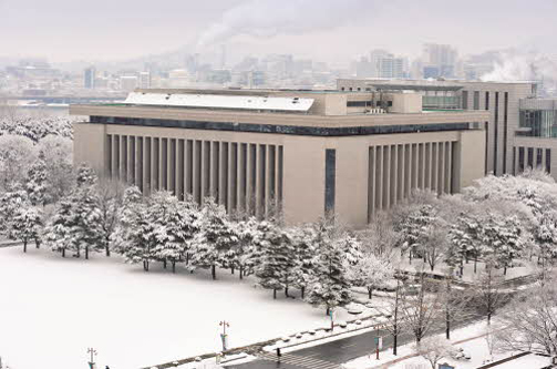 (국회도서관 개관 66주년 기념) 기록으로 보는 국회도서관 66년사