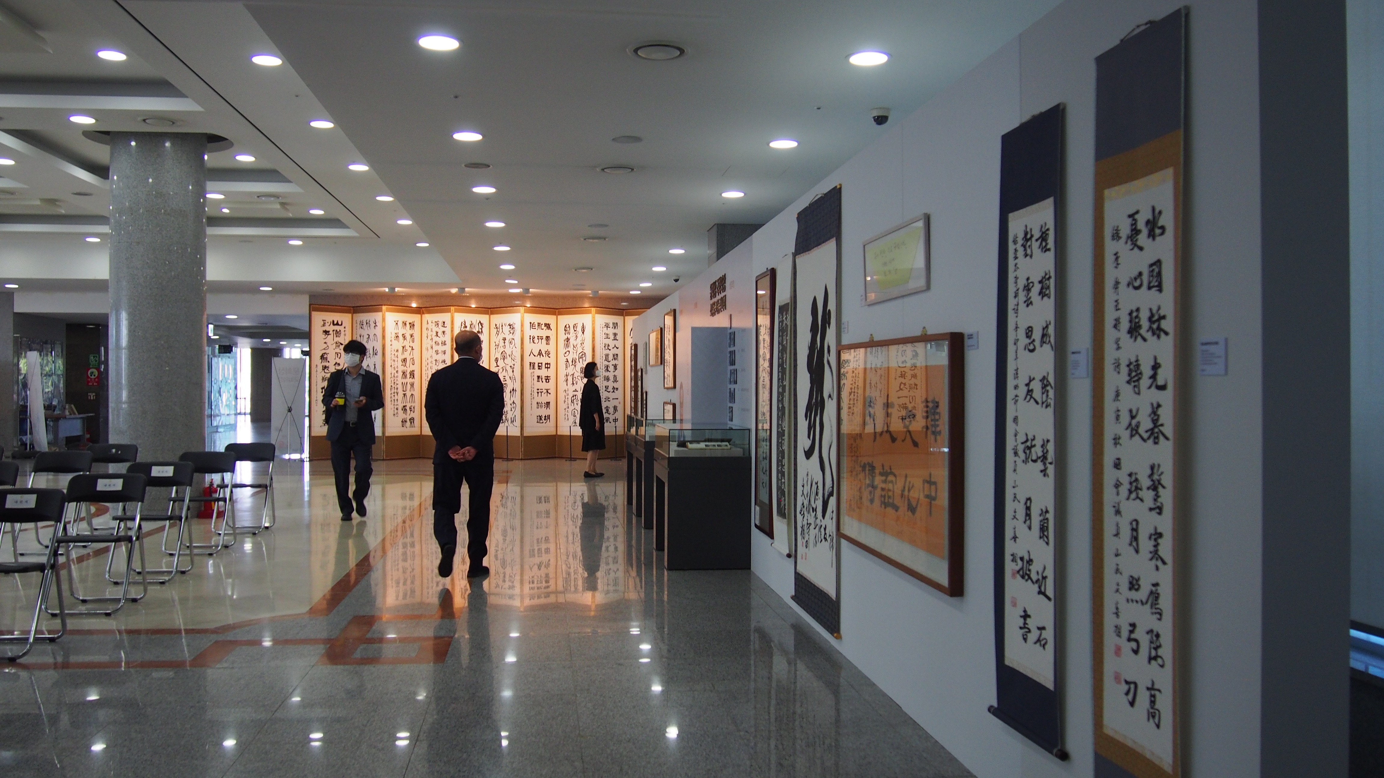 주제 전시1_문희상 국회의장 친필 서예 작품(1)