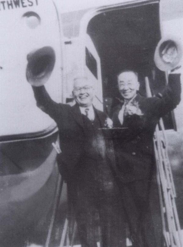 신익희 의장, 영국 방문