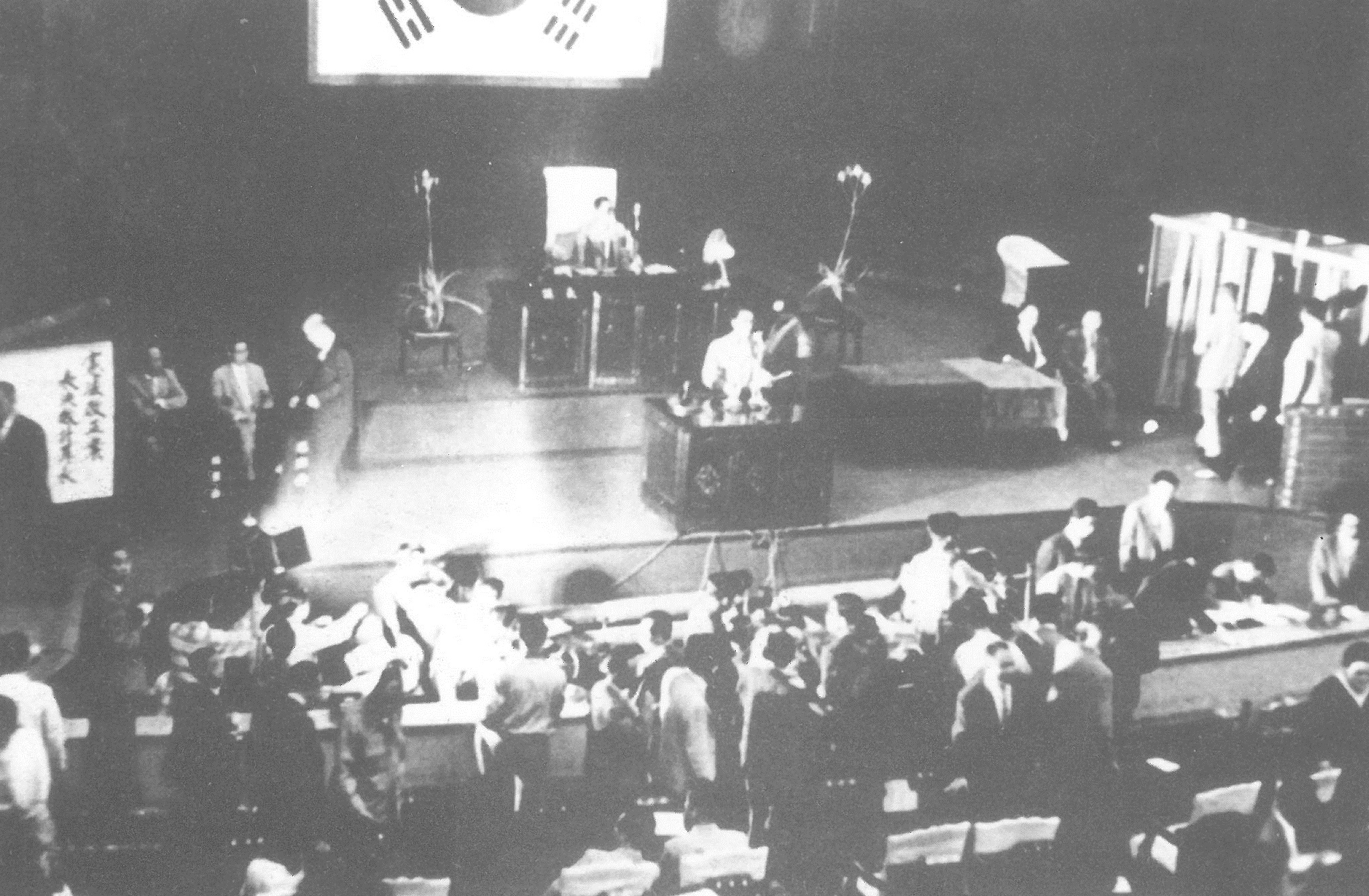 제3차 개헌안 의결 사진