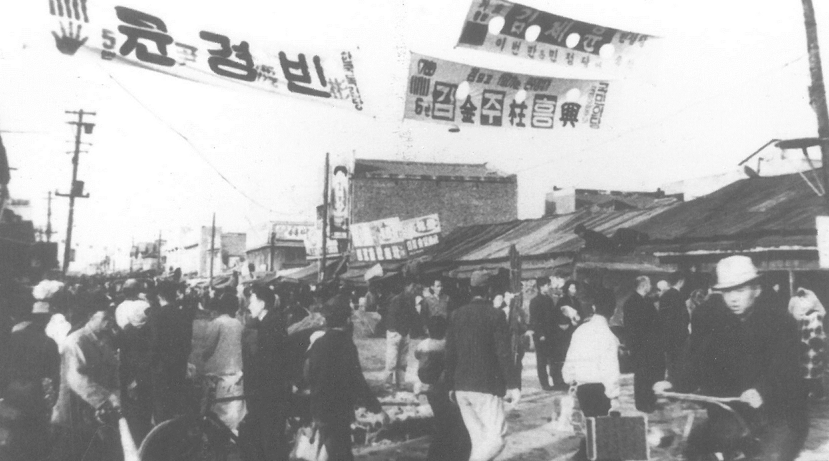 제6대 국회의원 총선 사진