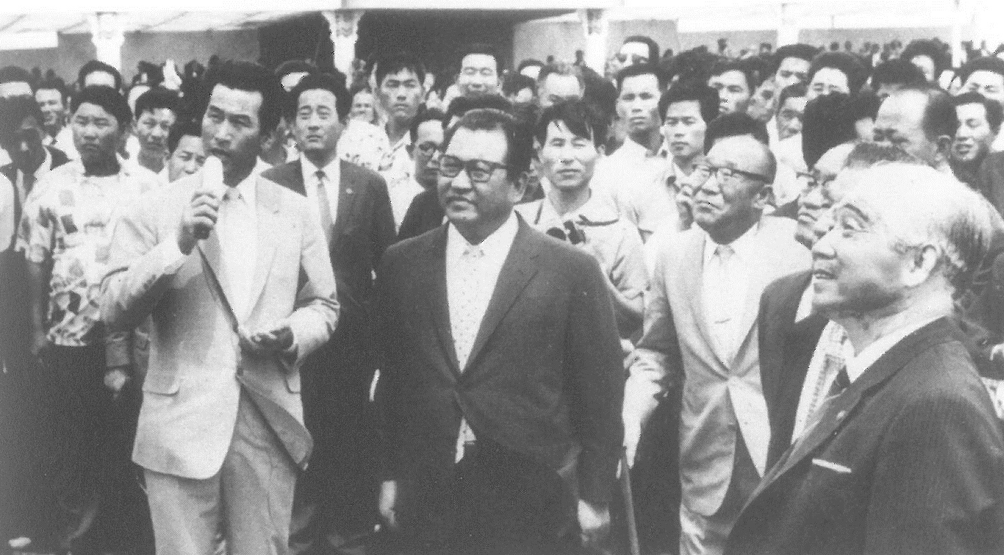 여의도 의사당 기공식 사진