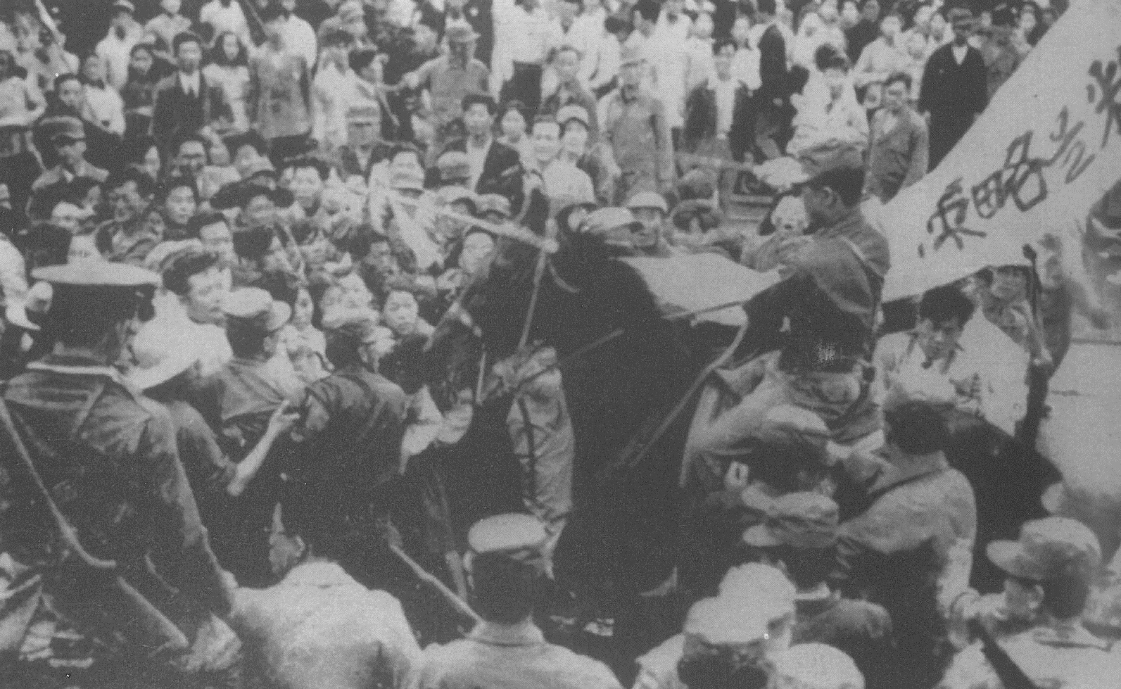 3선개헌 반대 시위 사진