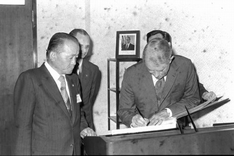 지미카터 미국대통령 국회방문 사진