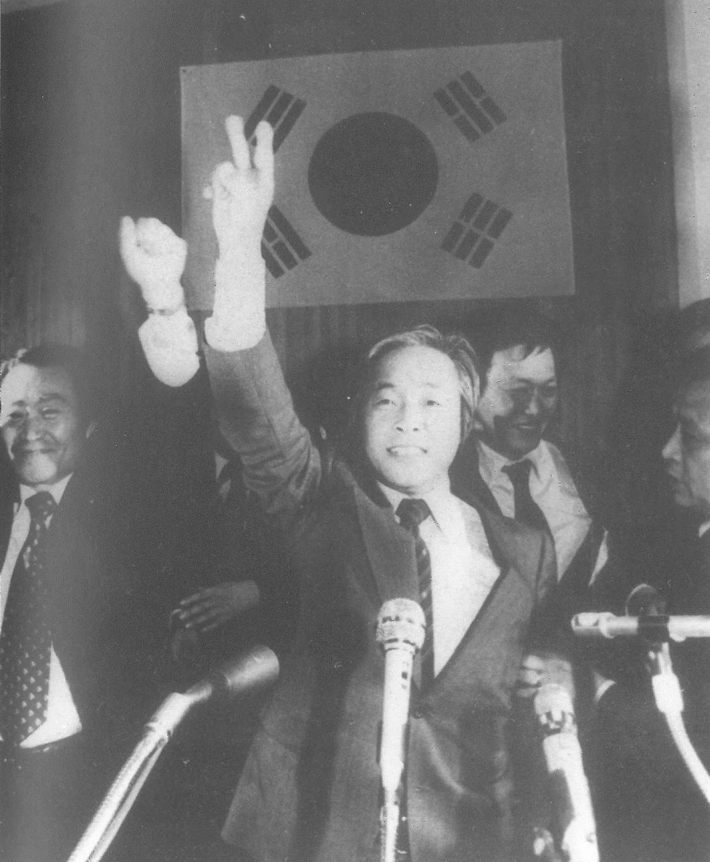 김영삼 총재 선출 사진