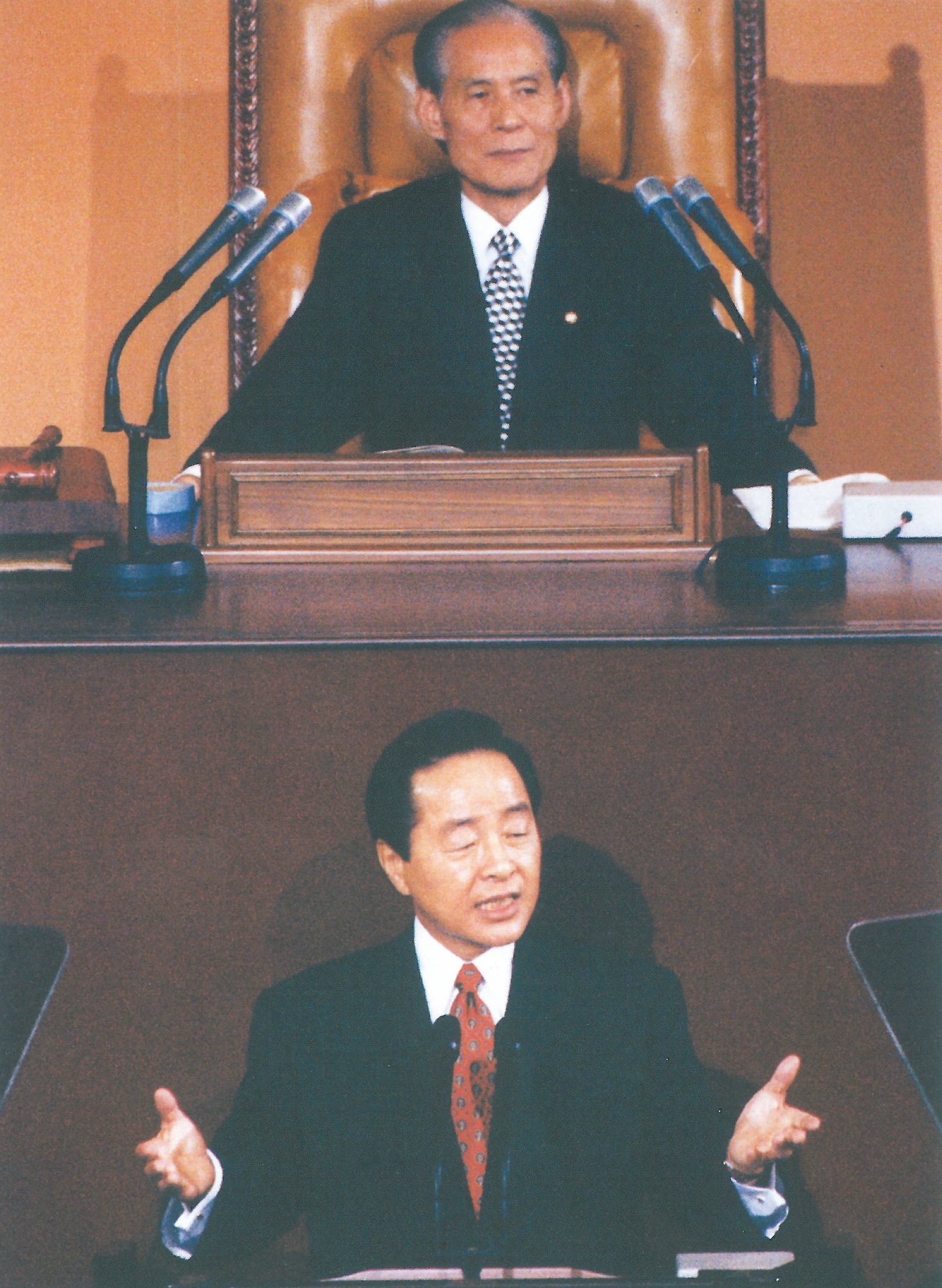 김영삼대통령 첫 국회연설 사진