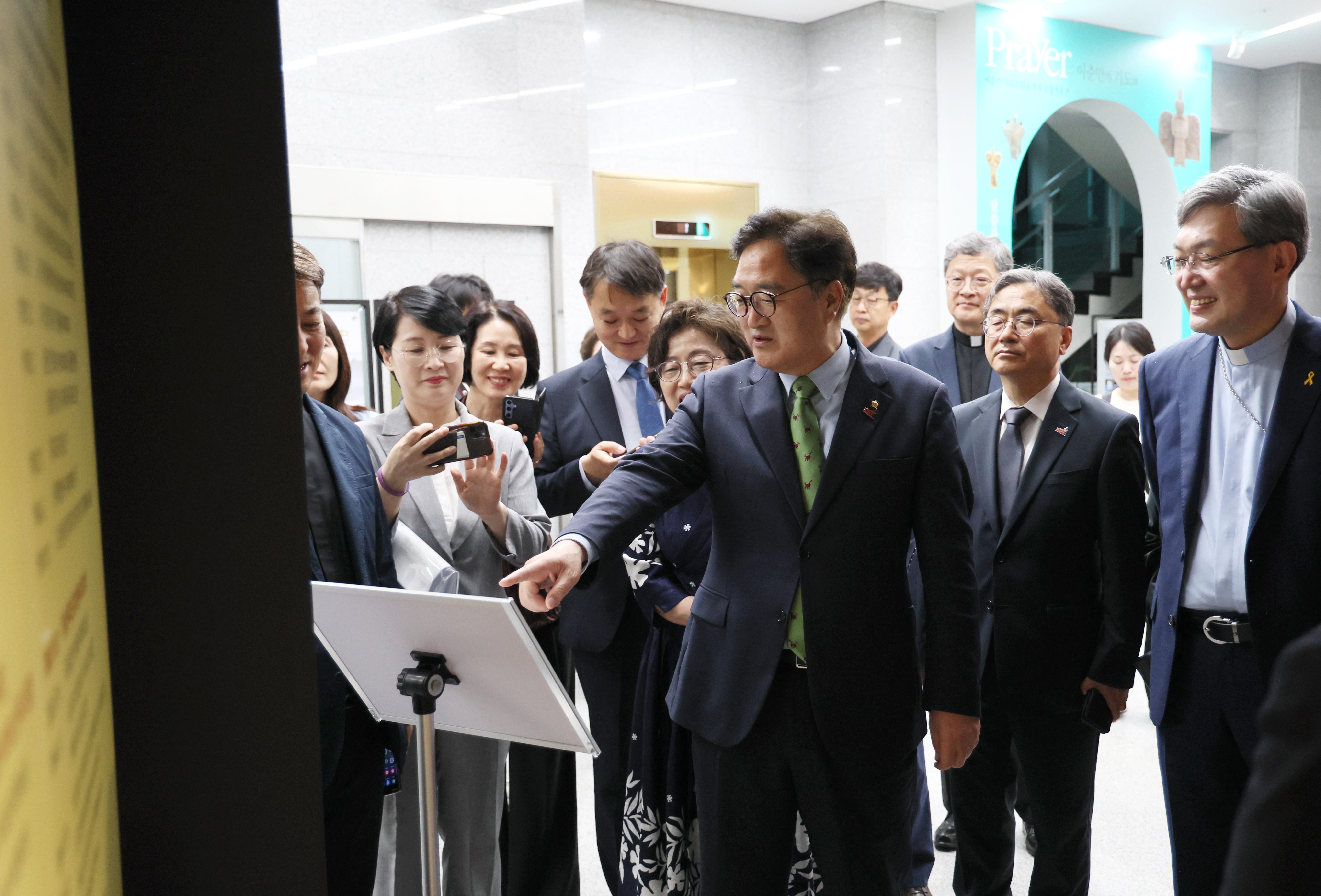 우원식 국회의장 광주대교구 옥현진 대주교 면담 및 광주가톨릭박물관 방문