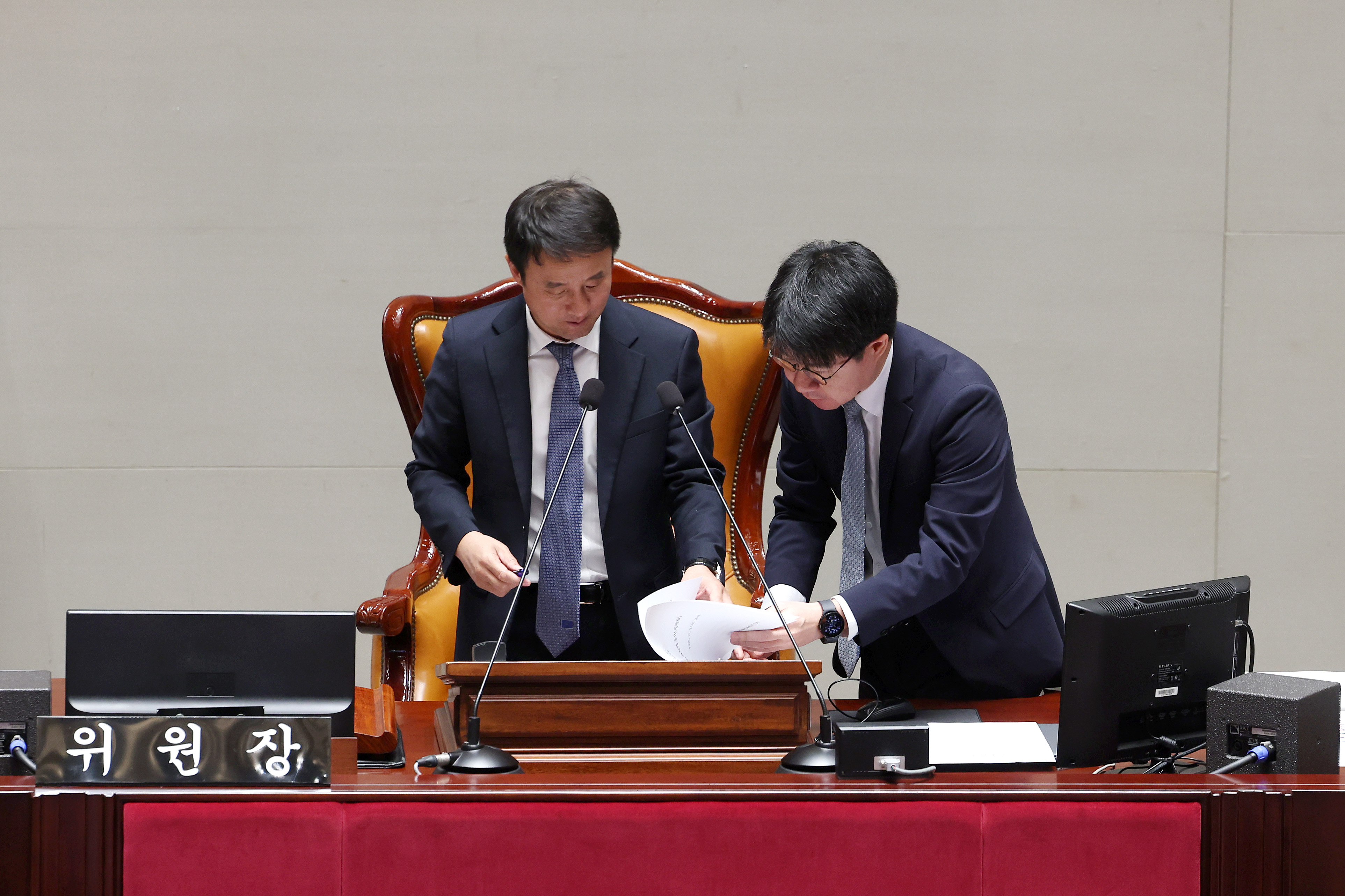 예산결산특별위원회 공청회